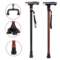 Elderly crutches four-legged one-foot non-slip walking stick multifunctional aluminum alloy with lamp armrest retractable crutch