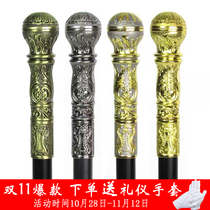 Anime cosplay catwalk black Deacon charade magic variety show crutches defensive cane civilized stick film and television props