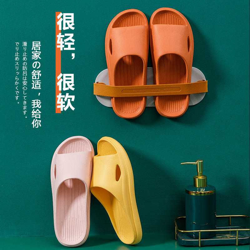 Slippers Women Summer Home Room Bathroom Bath anti-slip Shit Sensation Lovers Cool Slippers for men 2022 New