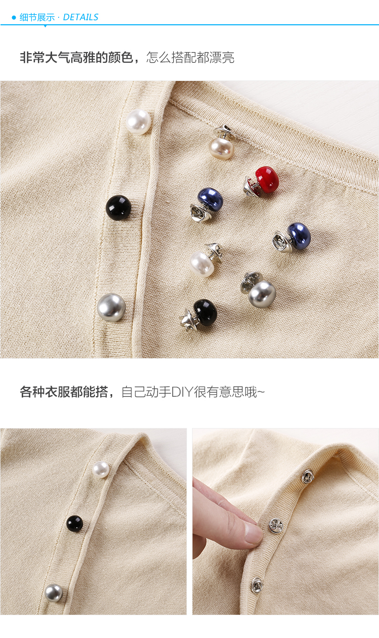 Hàn quốc hoang dã nút ngọc trai khóa chống ánh sáng cổ áo buttonigan khăn choàng pin kim nữ DIY khăn cổ áo pin brooch pin