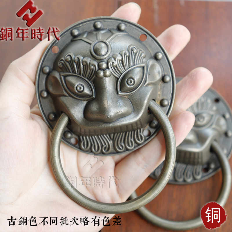 Gate handle Chinese pure bronze decorated double door old imitation ancient beast head door ring retro 8cm lion head handle