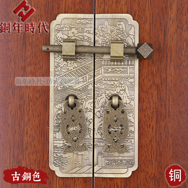 Ancient landscape figure door strip handle 17cm straight cabinet door bolt Chinese imitation antique handle furniture pure copper accessories