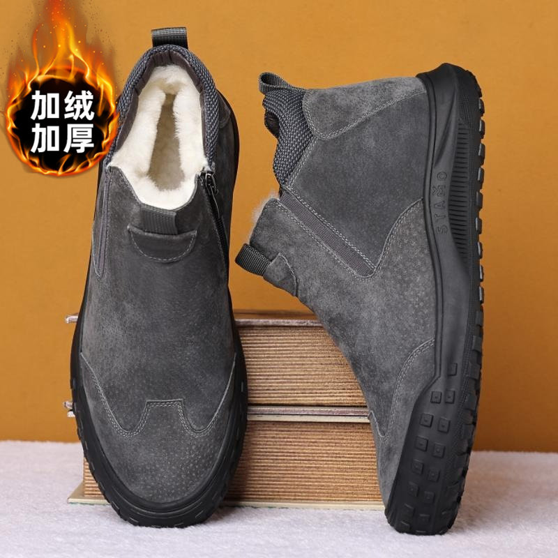 High helps men's shoes winter gush warm and cold snow ground cotton shoes One foot pedal non-slip worksite work Martin labor shoes-Taobao