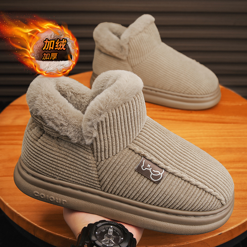 Bag heel cotton slippers men's winter gush warm east Peking University cotton shoes outdoor non-slip anti-chill One foot pedal bread shoes-Taobao
