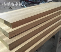Laos teak DIY custom table table table tea table log wood square wood wood board processing wood