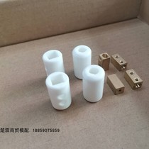 Ceramic terminal Ceramic head Shunt plate with hot runner connection Heat pipe Ceramic copper joint M3 ceramic head