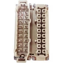 HARTING heavy duty connector Aviation plug Weile injection mold connector WEIXIN aviation plug