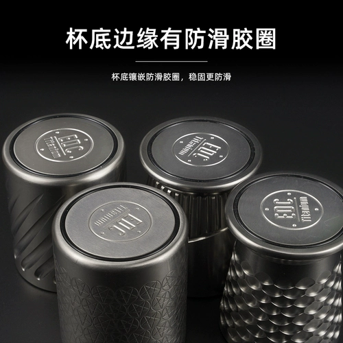 Военная акула Идеальная контейнер титановый сплав Кубка чистого титана вина чашка иностранная металлическая чашка для питья чашка титанового сплава ручки держатель