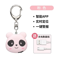 Розовый зарядный кабель, панда