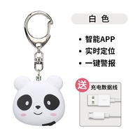 Белый зарядный кабель, панда