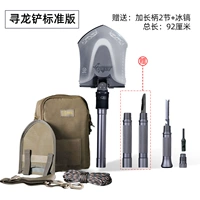 Стандартное издание (Безымный капрал без цепной пилы) с подарками