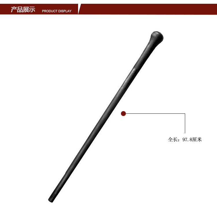 Mỹ nhập khẩu Thép lạnh 91WALK cột leo núi ngoài trời gậy đi bộ thành phố gậy tự vệ - Gậy / gậy 	gậy gấp khúc cho người già