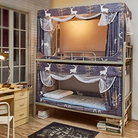 Занавес к кровати, покрытая сеткой комаров с комаровкой для студентов -общежития для женской спальни, все -в палатке под завесной кроватью для кровати на кровати