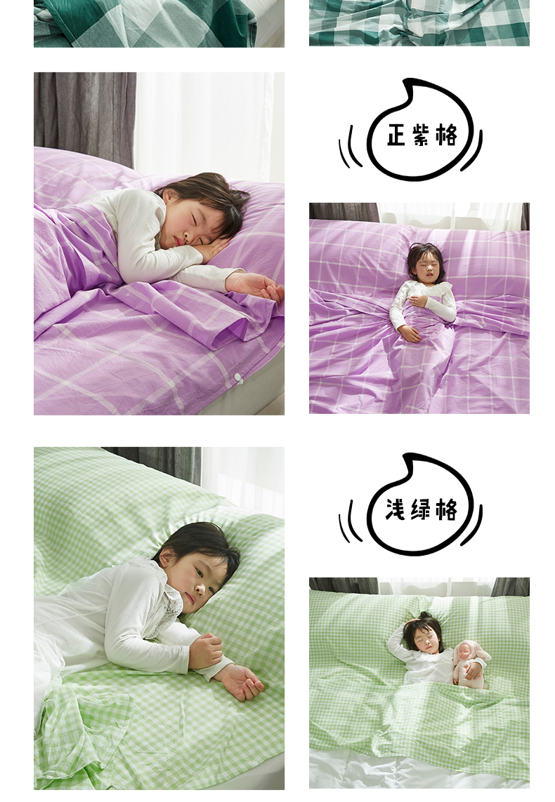 Cotton khách sạn du lịch trên bẩn túi ngủ người lớn rửa bông chăn di động du lịch khách sạn kinh doanh du lịch tờ đôi