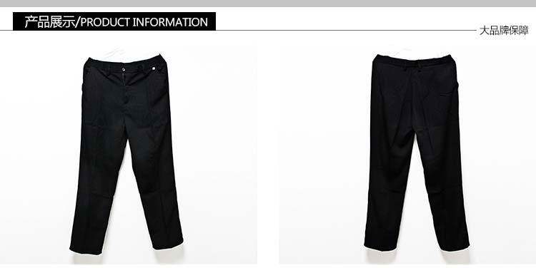 Pantalon pour automne - Ref 1472713 Image 7