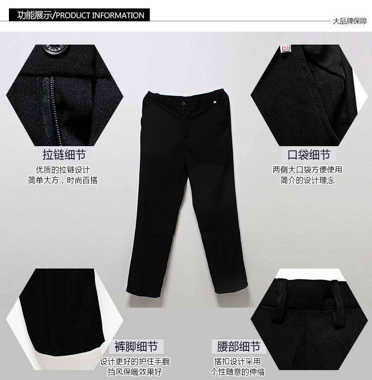 Pantalon pour automne - Ref 1472713 Image 6