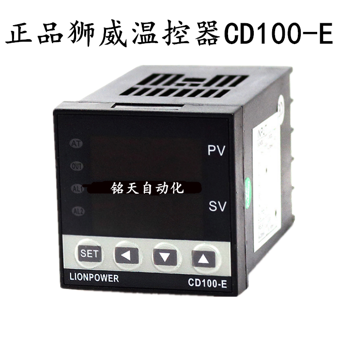 LIONPOWER INTELLIGENT THERMOSTAT THERMOSTAT CD100-E Temperature Controller