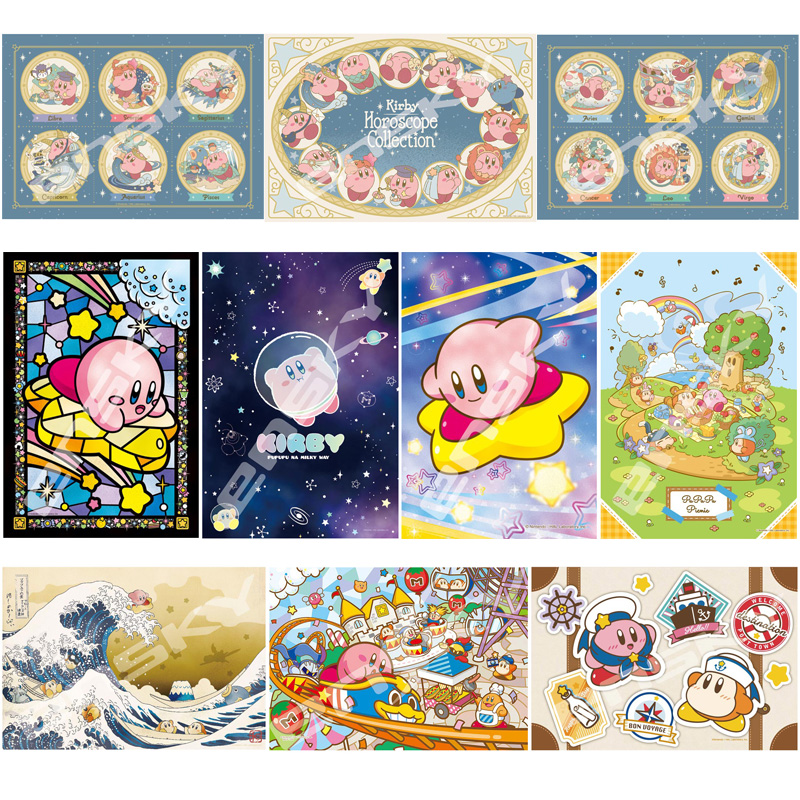 Japan imports the karby of the Karby of the Transparent Puzzle Star by KIRBY explores the discovery of a big mess of night