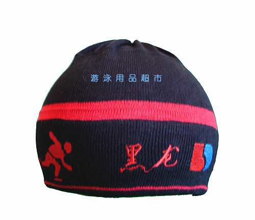 Black Dragon Professional Training Competition Thermal Skating Cap Speed Skating Figure Speed Skating Hat Bib Neck Dual Use
