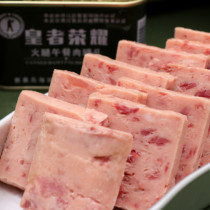 Sea Trial Glory Ham Afternoon Meal Meat Canned Pork food Outdoor Meal food Instant Boiling Hot Pot Outdoor Reserve