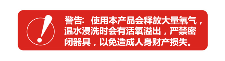 nước cọ bồn cầu Yawotang ly thủy tinh sạch tách trà tách bột rõ ràng tách trà đặt quy mô làm sạch quy mô trà - Trang chủ nước rửa bồn cầu