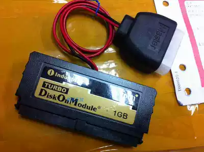 Taiwan original PQI electronic hard drive PQI1G DOM electronic hard drive 5 years warranty A large number of spot original brand new