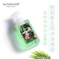 LE Ai Meisha Rainforest shower Mousse Body Wash Nhẹ nhàng Chăm sóc toàn thân vaseline dưỡng thể trắng da