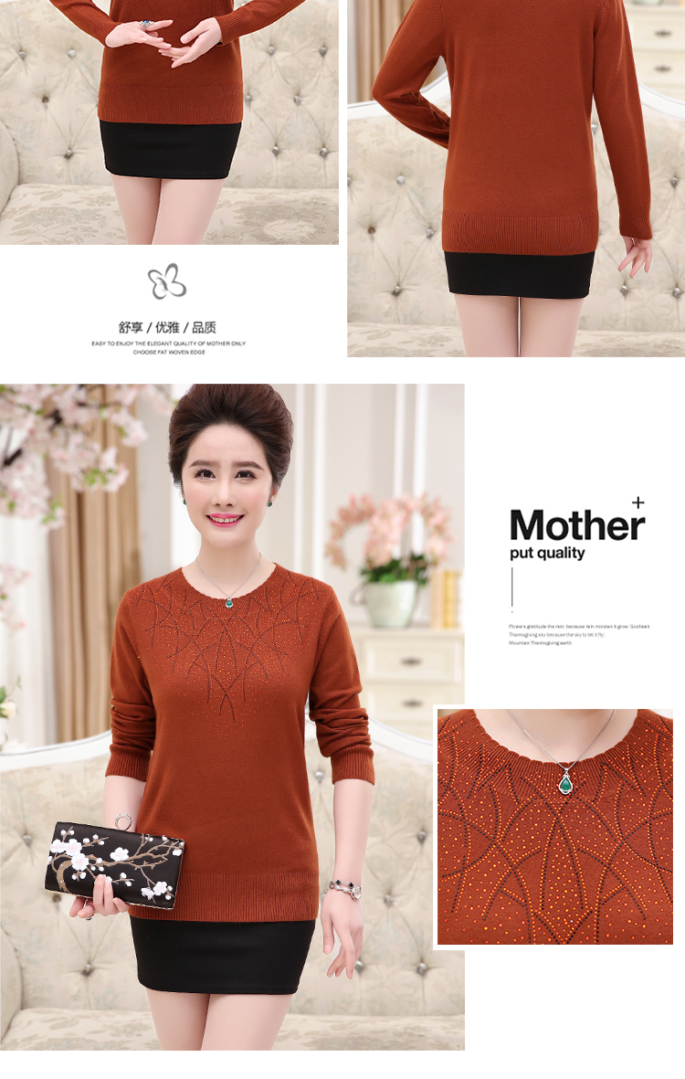 Phụ nữ trung niên mùa thu và áo len mùa thu áo len cổ tròn áo mới mẹ áo len mùa thu áo sơ mi chạm đáy áo cho mẹ