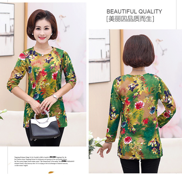 Áo mẹ mùa đông và áo len cashmere ấm áp cho phụ nữ trung niên mùa thu áo dài tay dài áo mới đồ ngủ trung niên