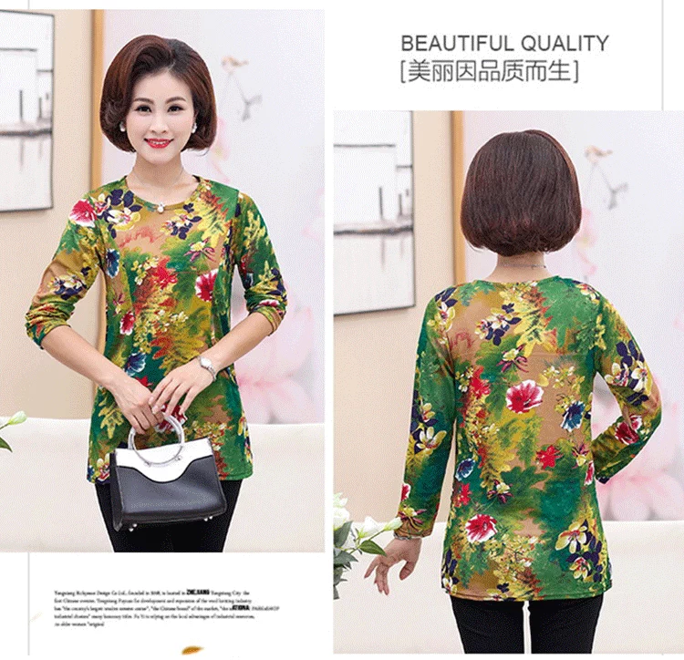 Áo mẹ mùa đông và áo len cashmere ấm áp cho phụ nữ trung niên mùa thu áo dài tay dài áo mới đầm nữ trung niên