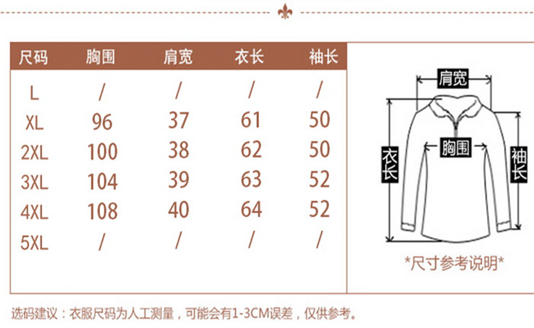 Áo sơ mi mẹ mùa thu cho phụ nữ trung niên mùa thu áo thun dài tay cotton mới áo sơ mi rộng size rộng áo kiểu trung niên sang trọng