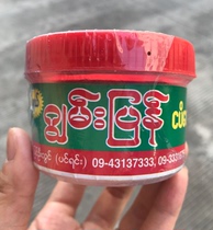 Shrimp roll change boxed shrimp sauce Slightly spicy Myanmar rice pickles Source Liming Thai specialty fish shrimp sauce is not in stock