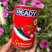 READY A1 canned fish 1 box price Myanmar imported specialty canned fish Myanmar non-spot