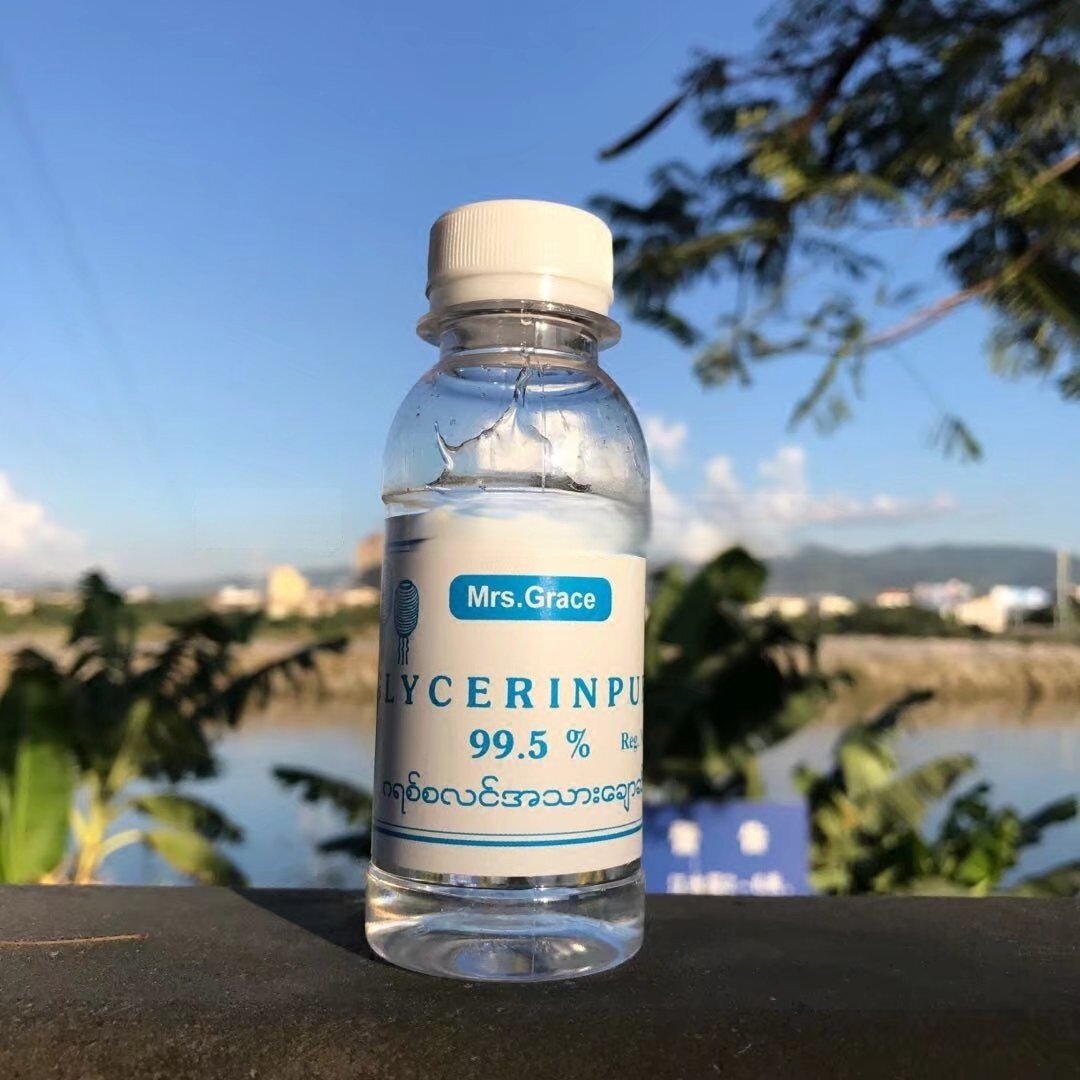 Mrs Grace Transparent Plastic Bottle Anti-Crack Winter Skincare Concentrate Nourishing Moisturizing Source Linon Spot