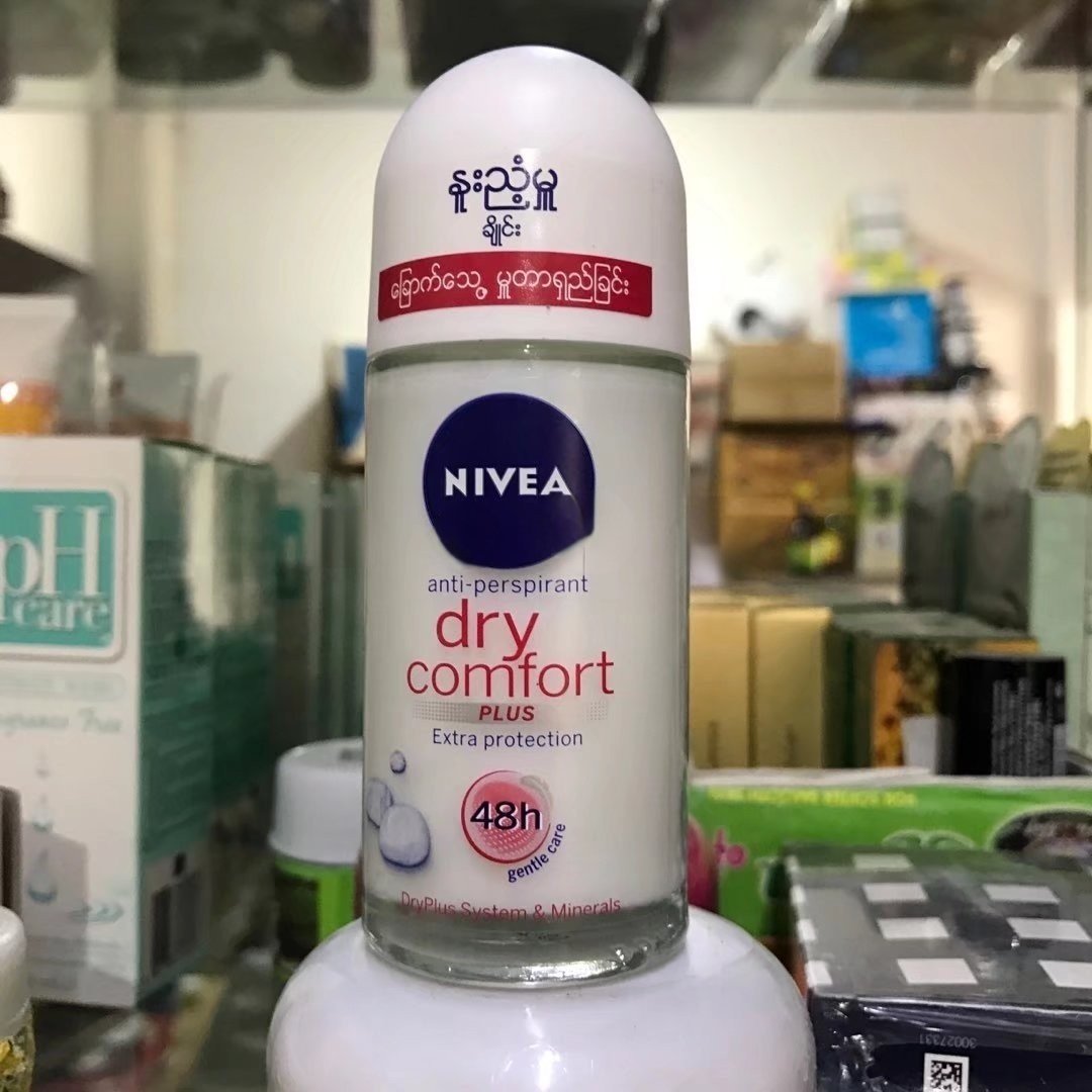 Thailand NIVEA Nivea armpit antiperspirant roll-on liquid vitality fresh refreshing body cream Myanmar direct purchase