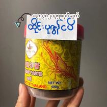 Water mother shrimp paste 400g * 1 bottle of shrimp paste stir stir fried rice mixed noodles cooking