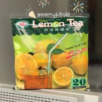 super lemon tea lemon tea brewing drink instant Myanmar imported beverage non-spot