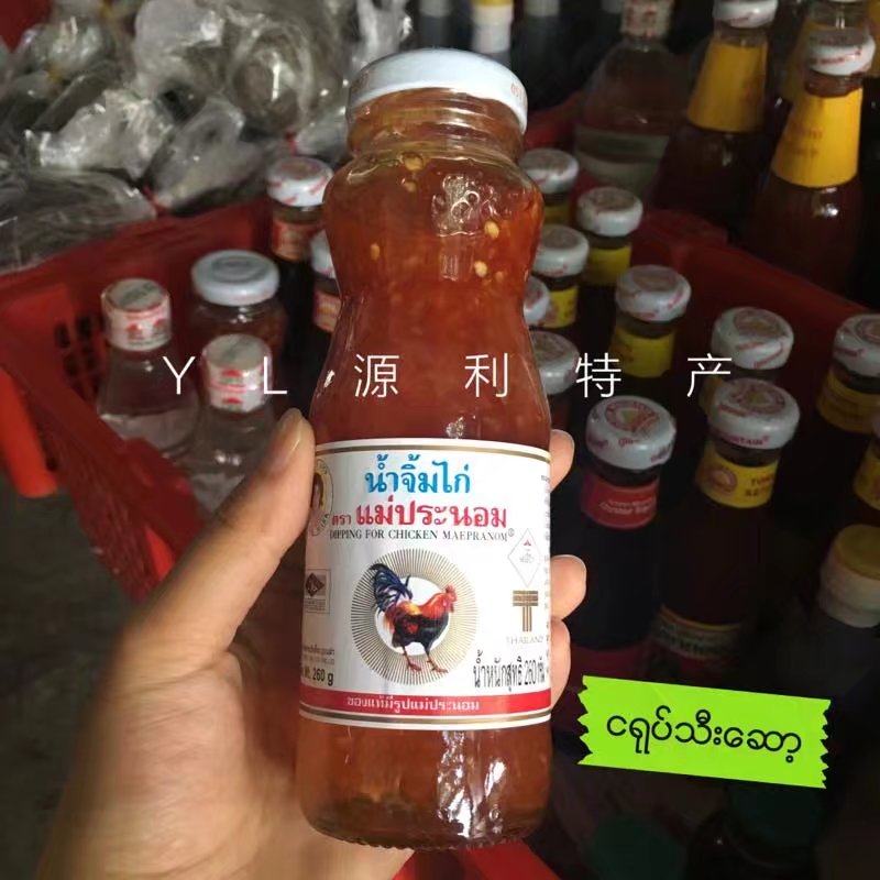 Spicy Rooster brand Thai imported chili sauce Small bottle bubble chicken claw Spicy dish cold salad seasoning Yuanli