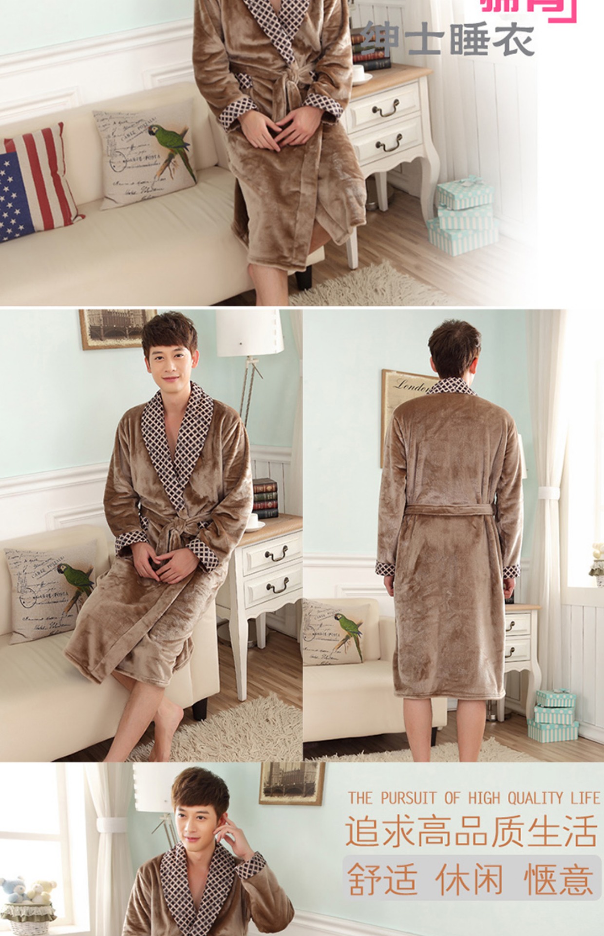 Mùa thu và mùa đông mới màu rắn dày áo flannel nam áo choàng tắm đồ ngủ phụ nữ dài san hô lông cừu áo choàng tắm áo ngủ thu đông Hàn Quốc
