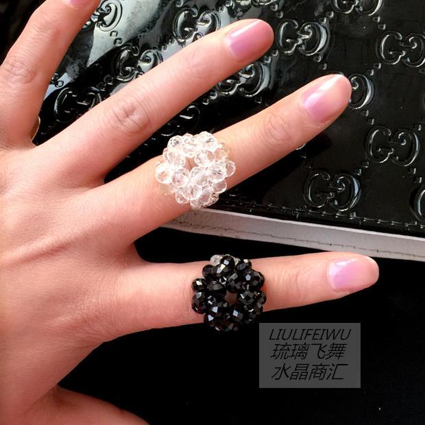 Tự làm pha lê đính cườm handmade ngôi sao lớn dệt vòng phụ kiện cá nhân phụ nữ nhẫn sinh nhật nhiều màu - Nhẫn nhẫn nam đẹp