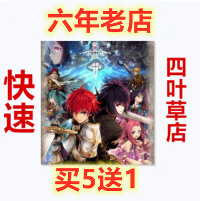 Apr 5 Send 1 For whom alchemy for others is 9400 krypton gold