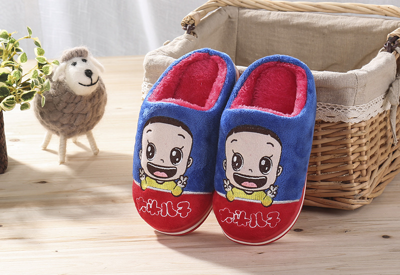 Chaussons enfants en suède pour hiver - semelle caoutchouc - Ref 1032342 Image 15
