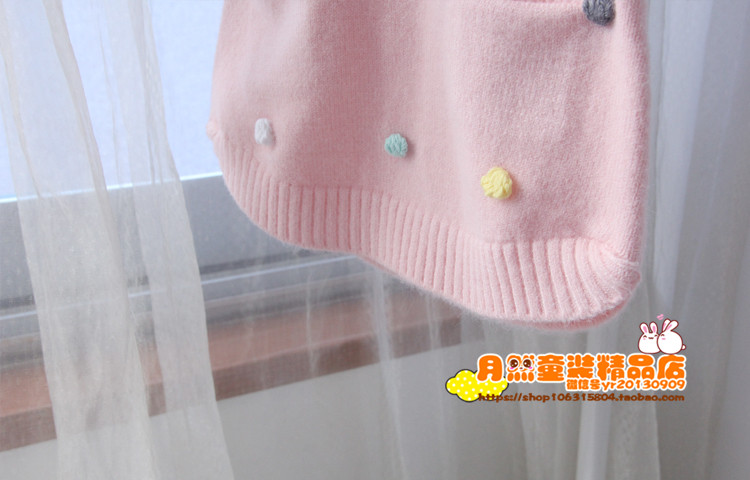 Pull fille - Ref 2103969 Image 37