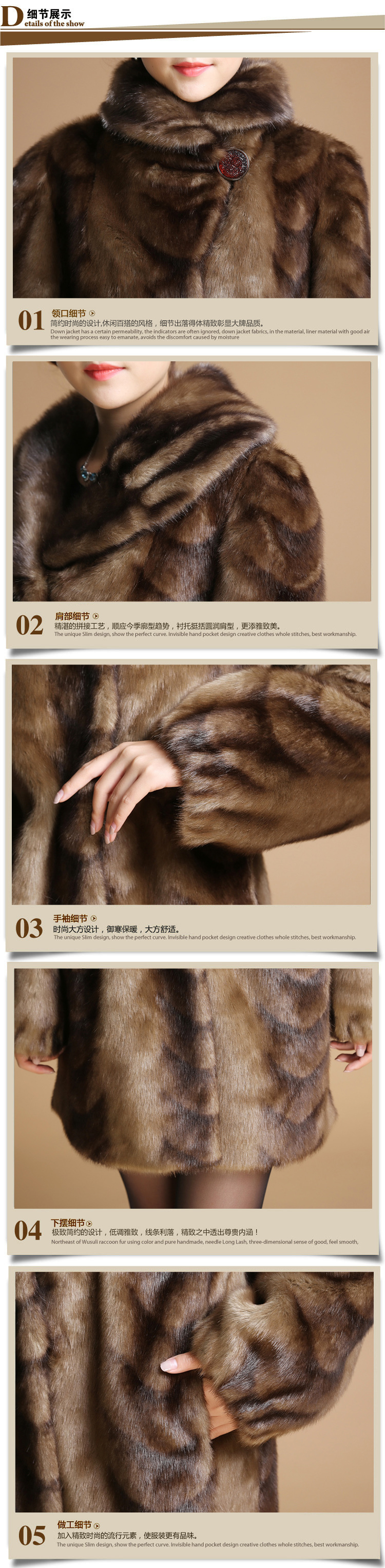 Manteau de fourrure femme OTHER   - Ref 3174182 Image 9