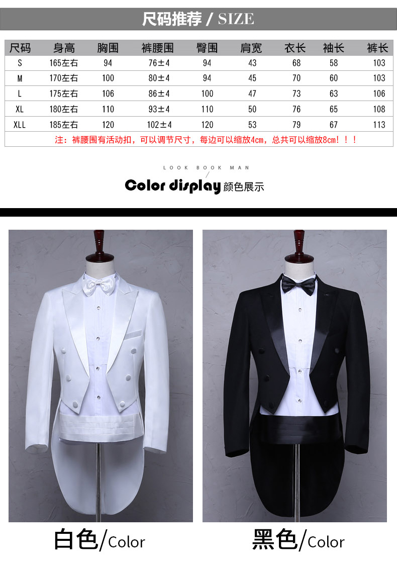 Mới cao cấp tuxedo nam slim dress phù hợp với phù hợp với lệnh phù hợp với đám cưới lưu trữ studio phù hợp với ăn mặc