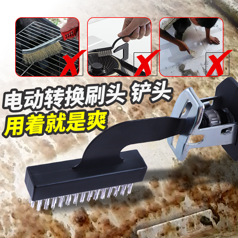 Horse knife saw brush wire brush electric nylon cleaning brush to duplex brush metal rust steel brush