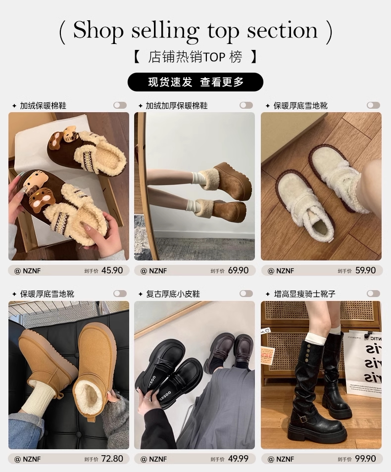 Счастливого плаката