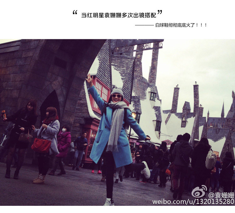 Chaussures de printemps - Ref 919058 Image 6