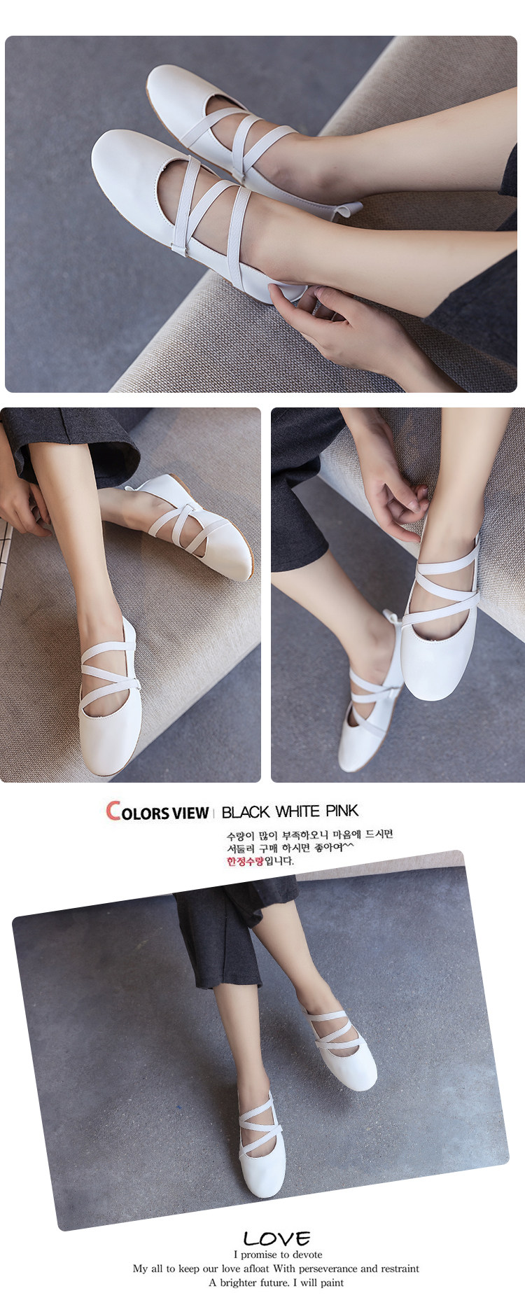 Chaussures de printemps - Ref 919171 Image 7