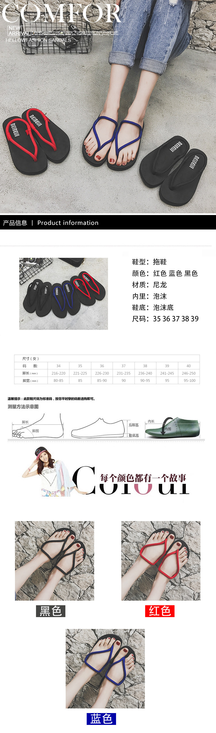 Sandales femme      en tissu - Ref 2672086 Image 6